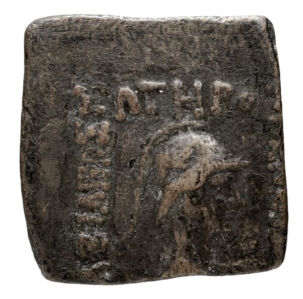 Bactrian and Indo-Greek Coinage Menander I 31.3, аверс, bnf-bigr