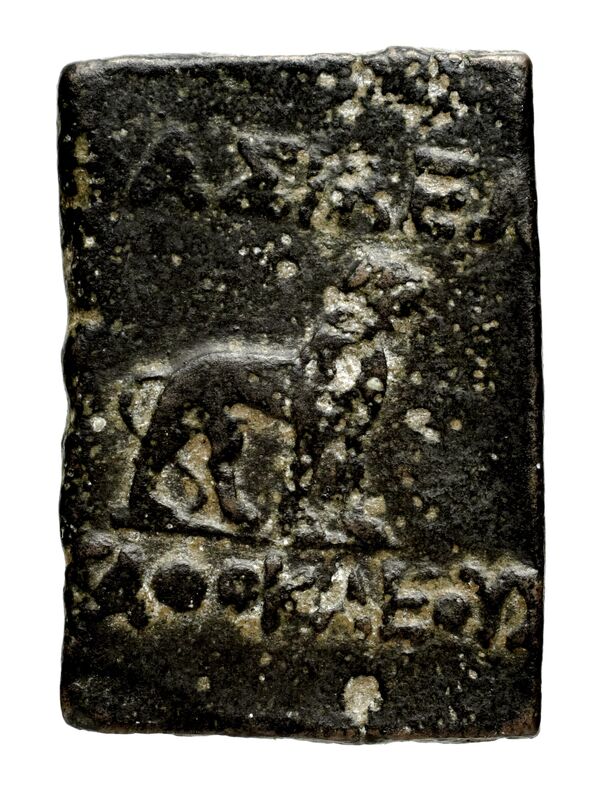 Bactrian and Indo-Greek Coinage Agathocles 20, реверс, bnf-bigr