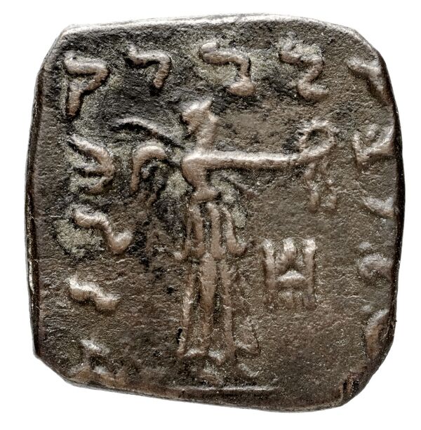 реверс Bactrian and Indo-Greek Coinage Menander I 31.8