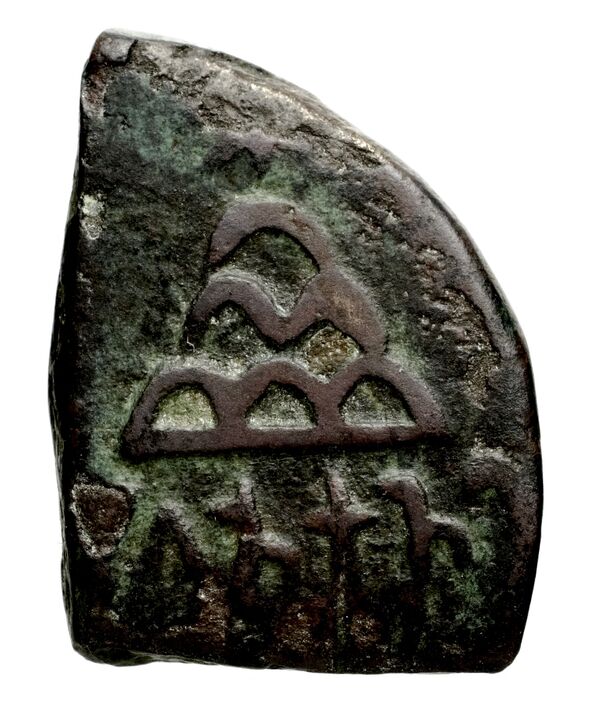 Bactrian and Indo-Greek Coinage Apollodotus I 4.1, аверс, bnf-bigr