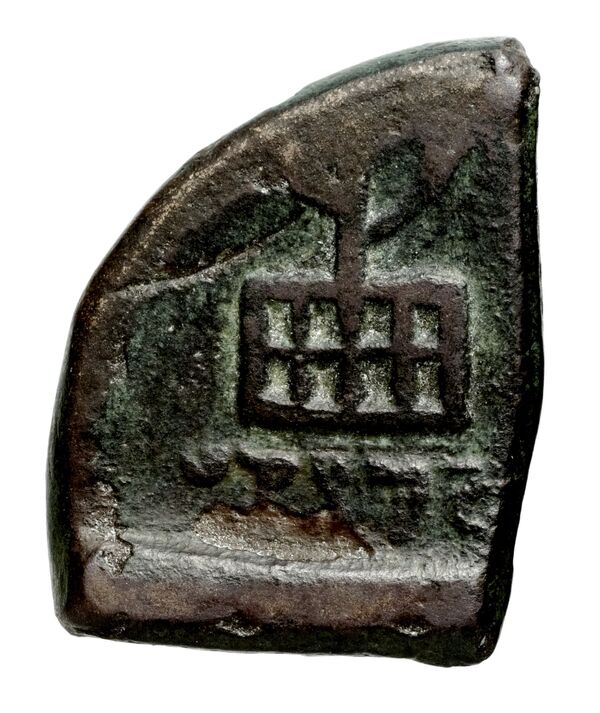 реверс Bactrian and Indo-Greek Coinage Apollodotus I 4.1