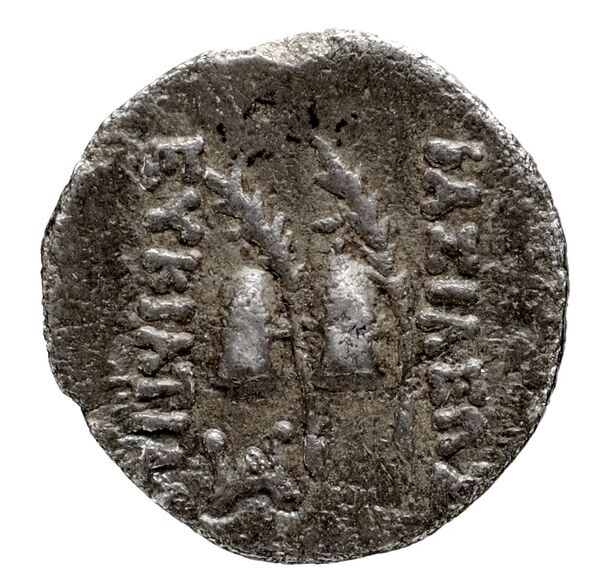реверс Bactrian and Indo-Greek Coinage Eucratides I 3.3