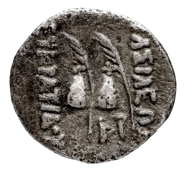 реверс Bactrian and Indo-Greek Coinage Eucratides I 3.7