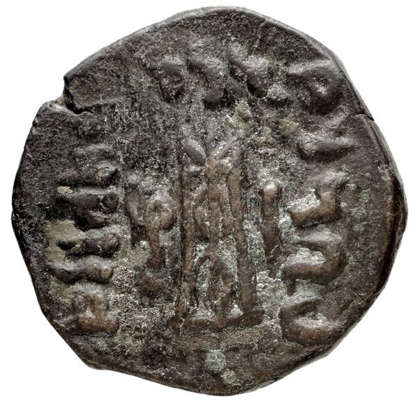реверс Bactrian and Indo-Greek Coinage Apollodotus II 7.1