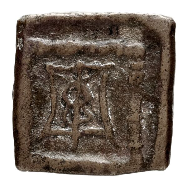 реверс Bactrian and Indo-Greek Coinage Apollodotus II 21