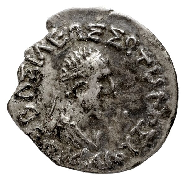 аверс Bactrian and Indo-Greek Coinage Hermaeus 11.9