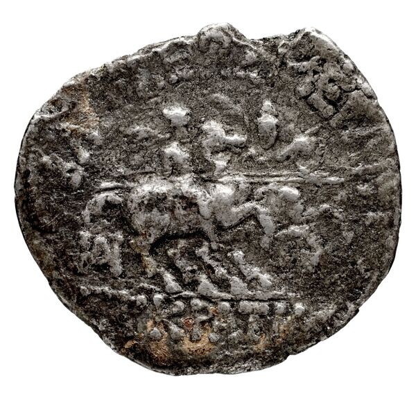 реверс Bactrian and Indo-Greek Coinage Eucratides I 8.6