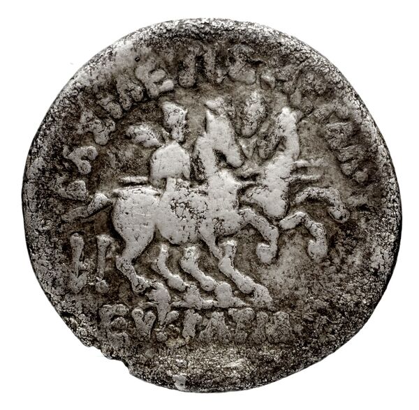 реверс Bactrian and Indo-Greek Coinage Eucratides I 8.8