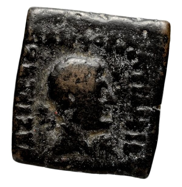 Bactrian and Indo-Greek Coinage Antialcidas 24.1, аверс, bnf-bigr