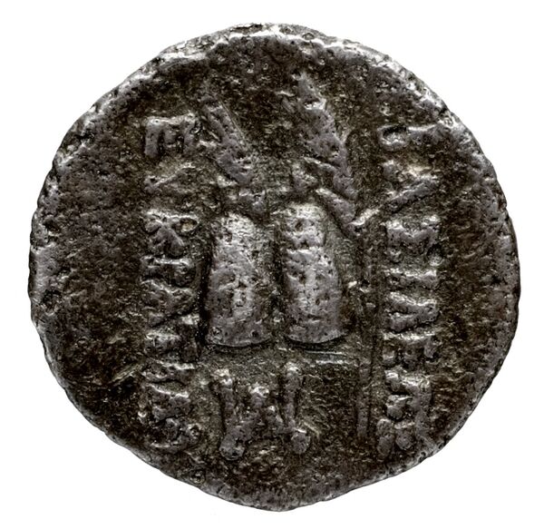 Bactrian and Indo-Greek Coinage Eucratides I 9.2, реверс, bnf-bigr