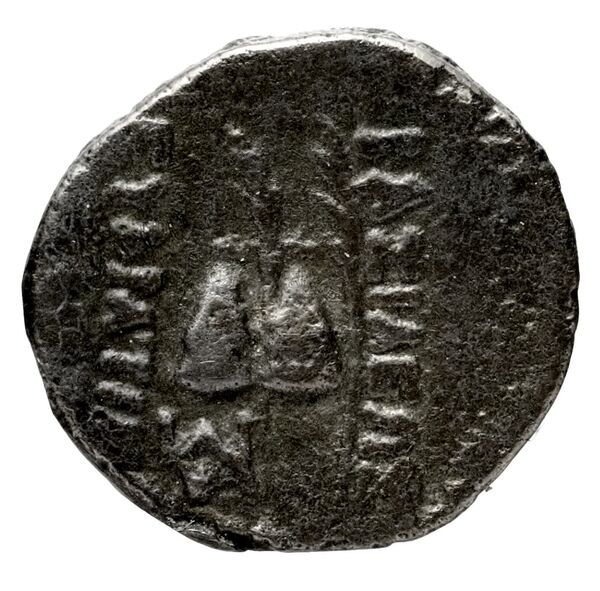 Bactrian and Indo-Greek Coinage Eucratides I 9.2, реверс, bnf-bigr