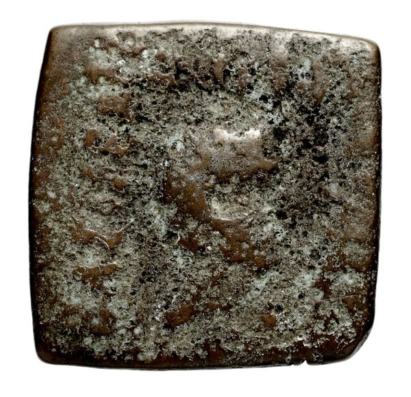 Bactrian and Indo-Greek Coinage Antialcidas 24.3, аверс, bnf-bigr