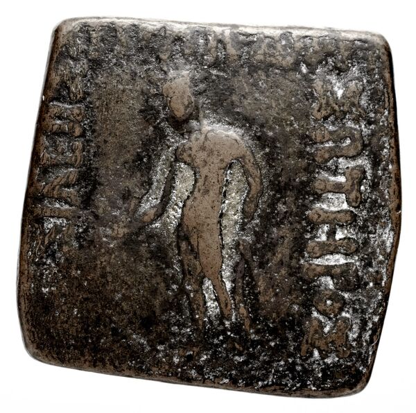 Bactrian and Indo-Greek Coinage Apollodotus I 6.7, аверс, bnf-bigr