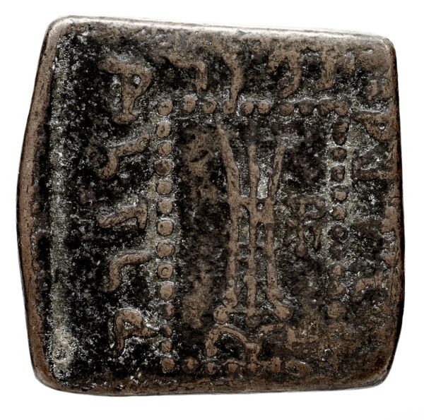 Bactrian and Indo-Greek Coinage Apollodotus I 6.7, реверс, bnf-bigr