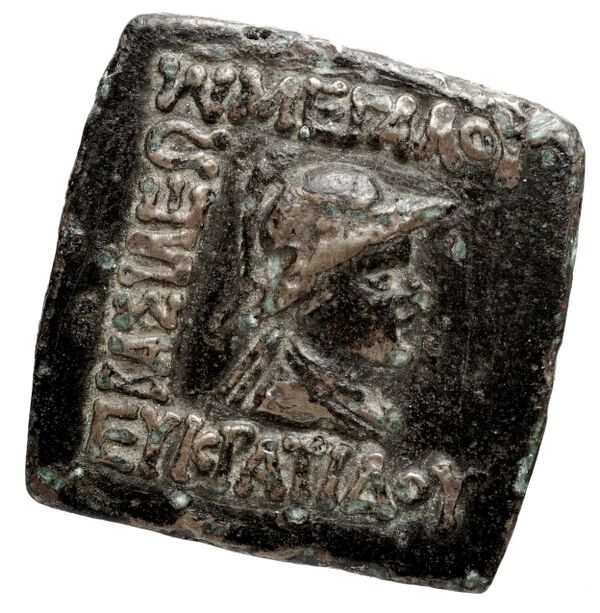 Bactrian and Indo-Greek Coinage Eucratides I 22.7, аверс, bnf-bigr