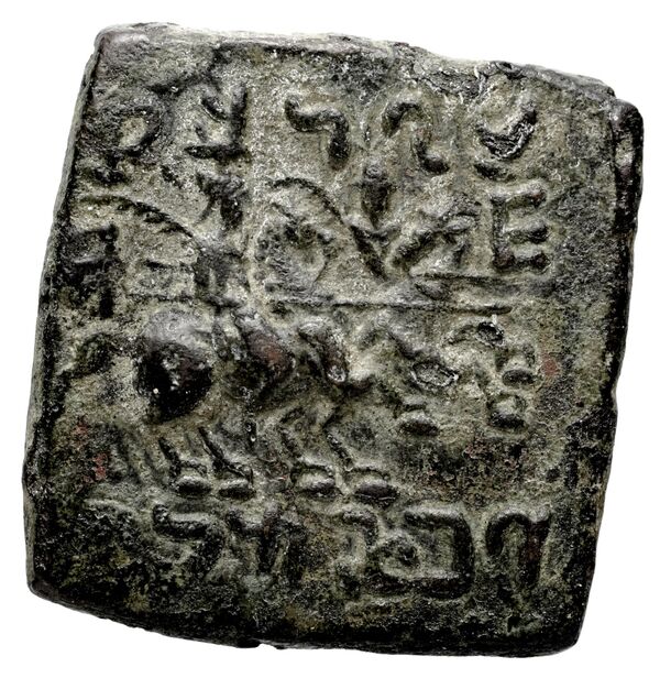 Bactrian and Indo-Greek Coinage Eucratides I 22.7, реверс, bnf-bigr