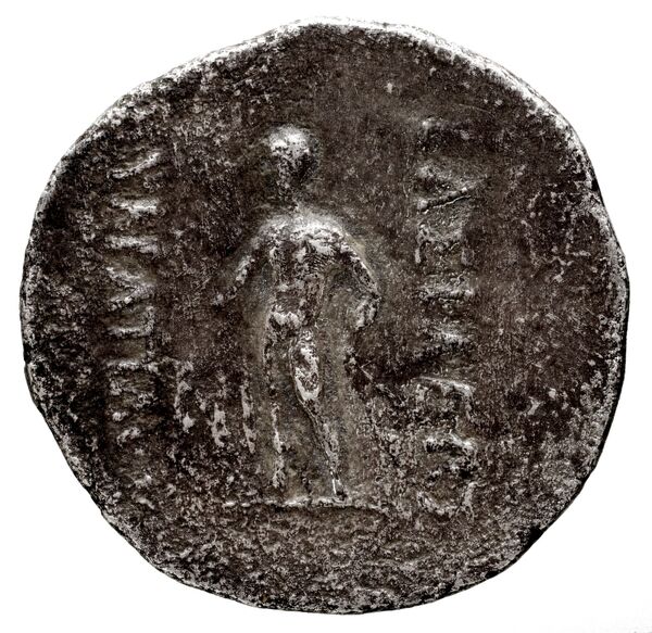 Bactrian and Indo-Greek Coinage Eucratides II 1.1, реверс, bnf-bigr