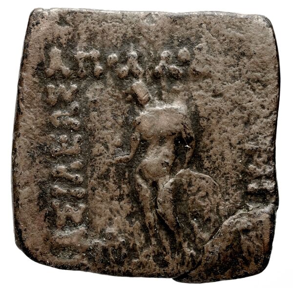 Bactrian and Indo-Greek Coinage Apollodotus I 6.12, аверс, bnf-bigr