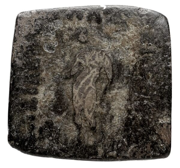 Bactrian and Indo-Greek Coinage Apollodotus I 6.12, аверс, bnf-bigr