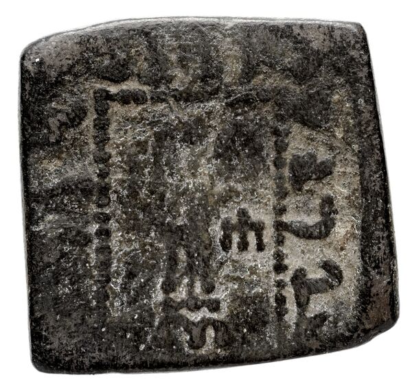 Bactrian and Indo-Greek Coinage Apollodotus I 6.12, реверс, bnf-bigr