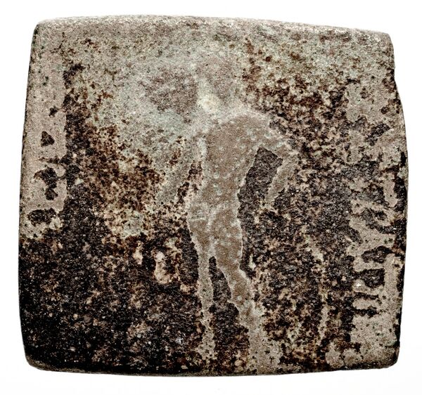 Bactrian and Indo-Greek Coinage Apollodotus I 6.1, аверс, bnf-bigr