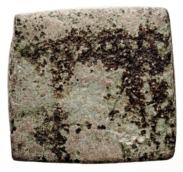 реверс Bactrian and Indo-Greek Coinage Apollodotus I 6.1