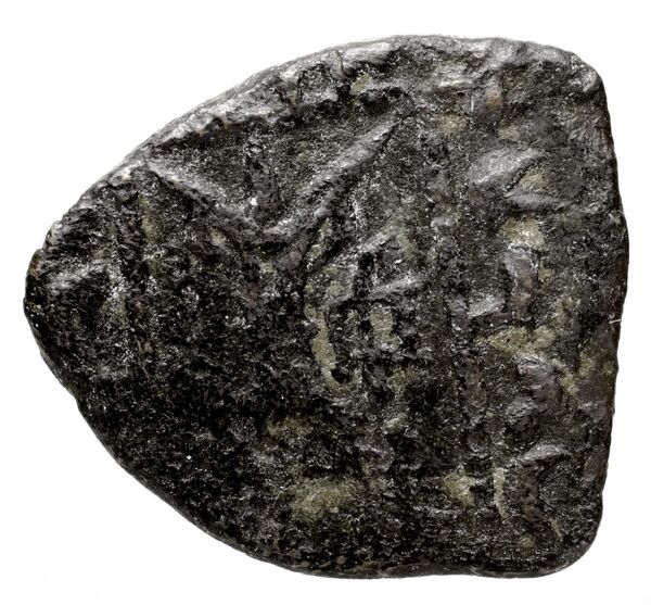 реверс Bactrian and Indo-Greek Coinage Apollodotus I 7.5