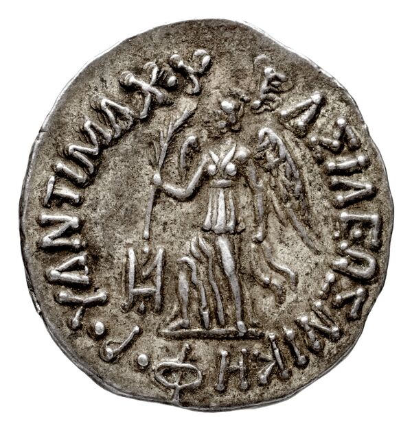 Bactrian and Indo-Greek Coinage Antimachus II 1.4, аверс, bnf-bigr
