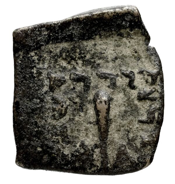 Bactrian and Indo-Greek Coinage Menander I 42.5, реверс, bnf-bigr