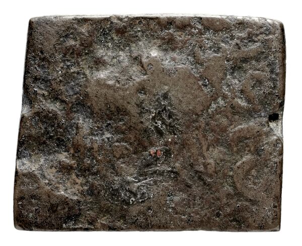 Bactrian and Indo-Greek Coinage Diomedes 11.1, реверс, bnf-bigr