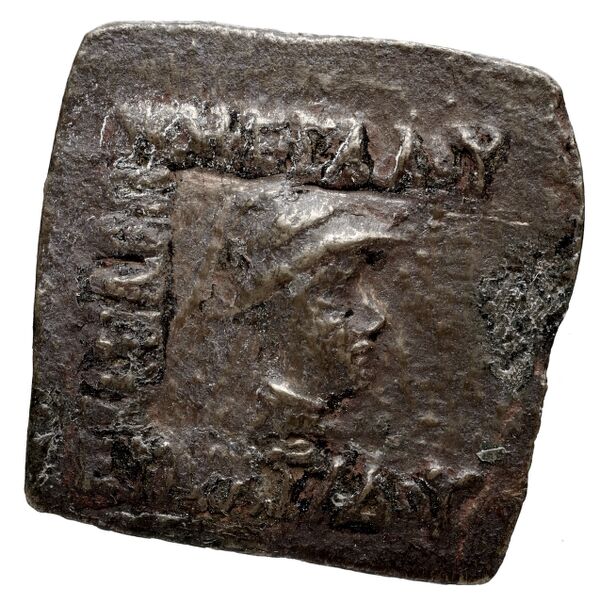 Bactrian and Indo-Greek Coinage Eucratides I 22.9, аверс, bnf-bigr