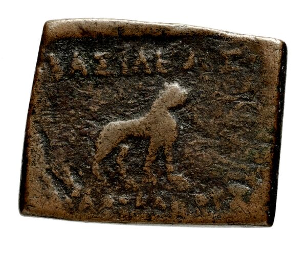 Bactrian and Indo-Greek Coinage Agathocles 20, реверс, bnf-bigr
