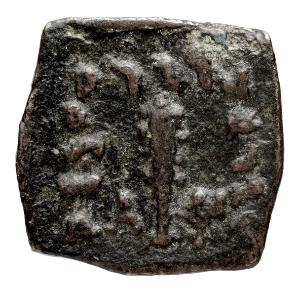 реверс Bactrian and Indo-Greek Coinage Menander I 42.2