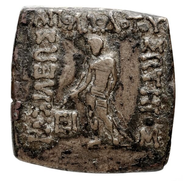Bactrian and Indo-Greek Coinage Apollodotus I 6.4, аверс, bnf-bigr