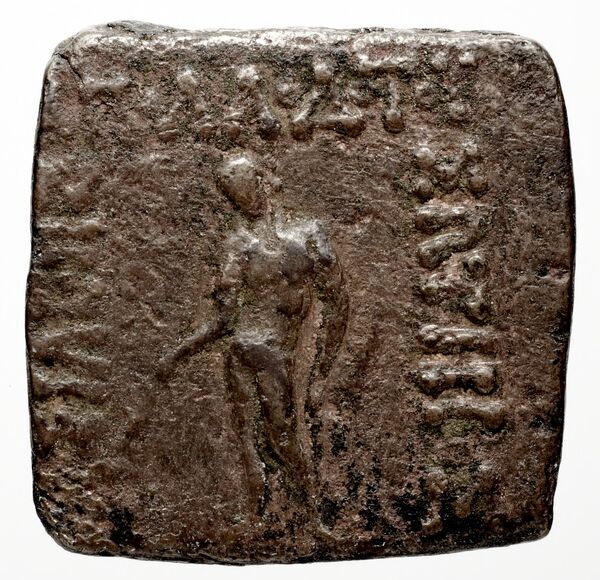 Bactrian and Indo-Greek Coinage Apollodotus I 6.5, аверс, bnf-bigr