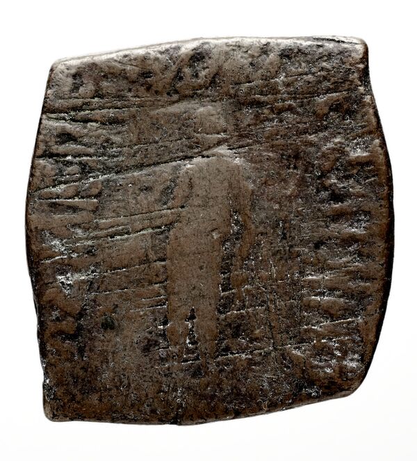 Bactrian and Indo-Greek Coinage Apollodotus I 6.6, аверс, bnf-bigr