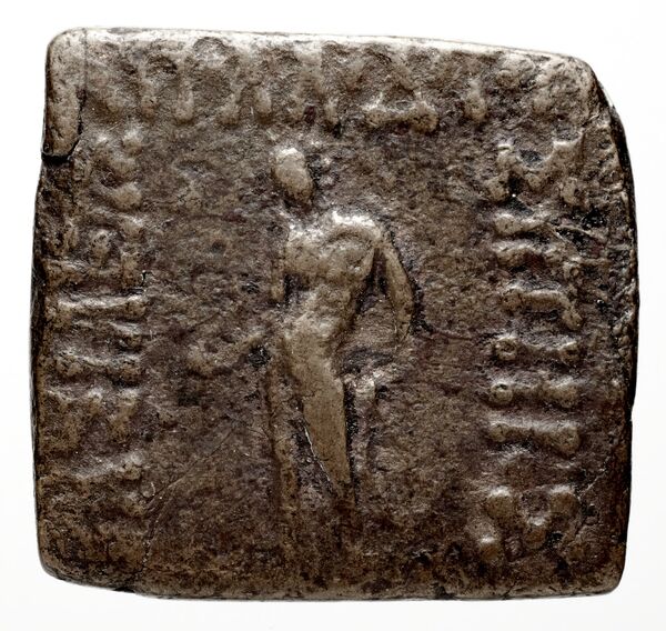 Bactrian and Indo-Greek Coinage Apollodotus I 6.7, аверс, bnf-bigr