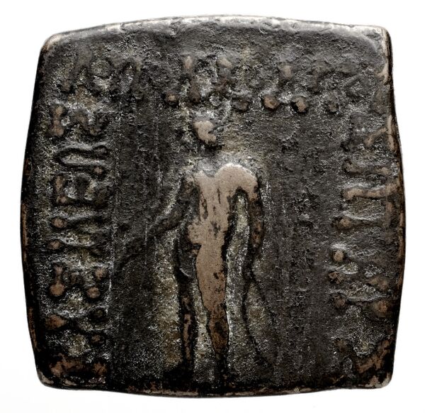 Bactrian and Indo-Greek Coinage Apollodotus I 6.7, аверс, bnf-bigr
