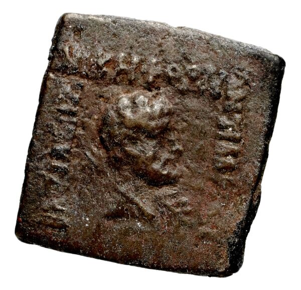 Bactrian and Indo-Greek Coinage Antialcidas 24.3, аверс, bnf-bigr