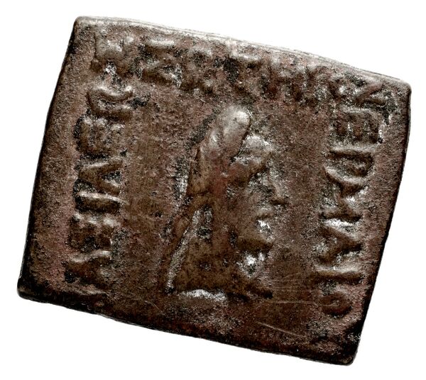 Bactrian and Indo-Greek Coinage Hermaeus 9.4, аверс, bnf-bigr