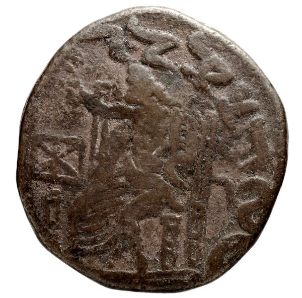 реверс Bactrian and Indo-Greek Coinage Hermaeus 20.1.10
