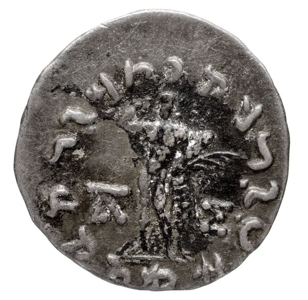 реверс Bactrian and Indo-Greek Coinage Lysias 10.1