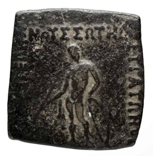 Bactrian and Indo-Greek Coinage Strato I 36.3, аверс, bnf-bigr