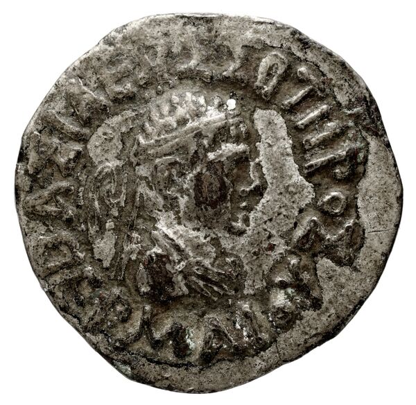 аверс Bactrian and Indo-Greek Coinage Hermaeus 10.7