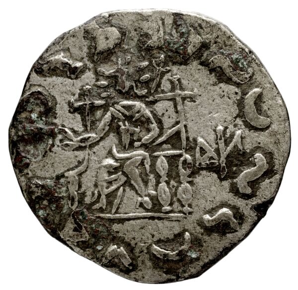 реверс Bactrian and Indo-Greek Coinage Hermaeus 10.7
