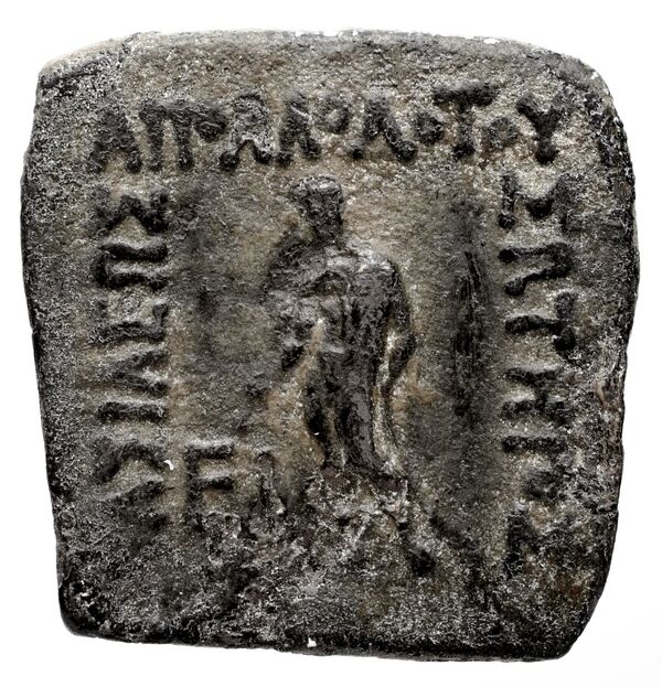 Bactrian and Indo-Greek Coinage Apollodotus I 6.4, аверс, bnf-bigr
