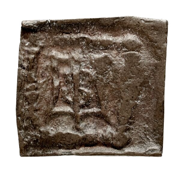 Bactrian and Indo-Greek Coinage Apollodotus II 21, реверс, bnf-bigr