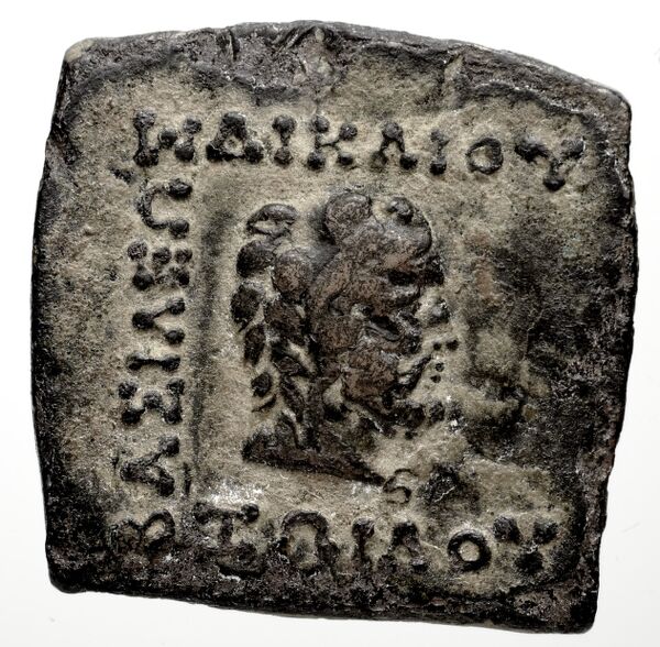 Bactrian and Indo-Greek Coinage Zoilus I 6.2, аверс, bnf-bigr