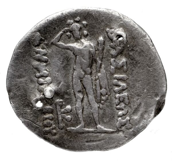 реверс Bactrian and Indo-Greek Coinage Demetrius I 5.3
