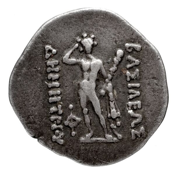 реверс Bactrian and Indo-Greek Coinage Demetrius I 5.2